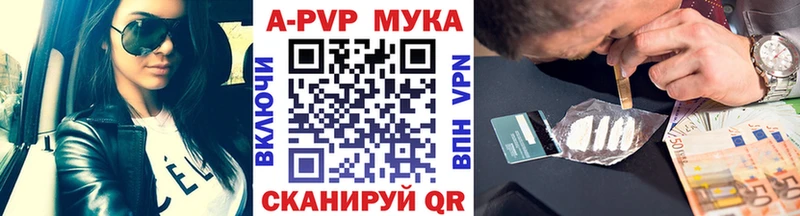 Где купить наркоту Оханск гидра зеркало  Меф мяу мяу  КОКАИН 