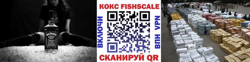 купить наркотики сайты  Оханск  Cocaine 98% 