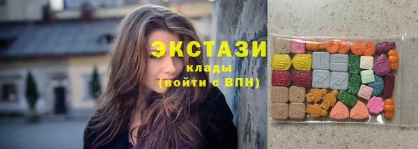 таблы Медногорск