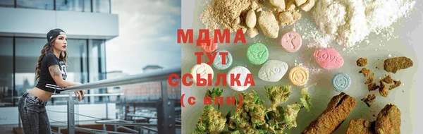 кокс Мегион