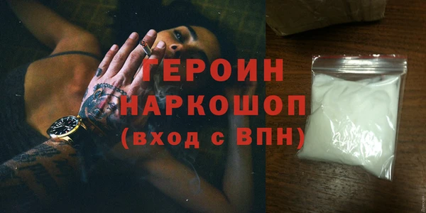 кокс Мегион