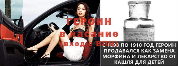 a pvp Медвежьегорск