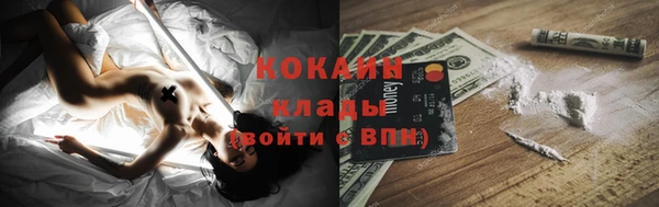 круглые Михайловка