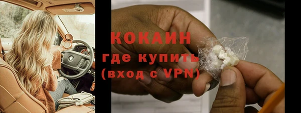 a pvp Медвежьегорск