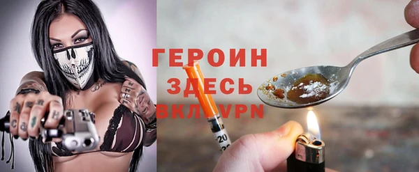 a pvp Медвежьегорск