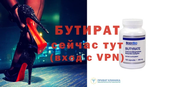 амфетамин Михайлов