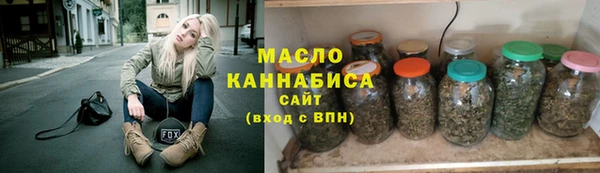 амфетамин Михайлов