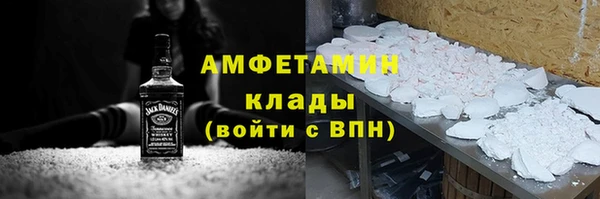 каннабис Михайловск