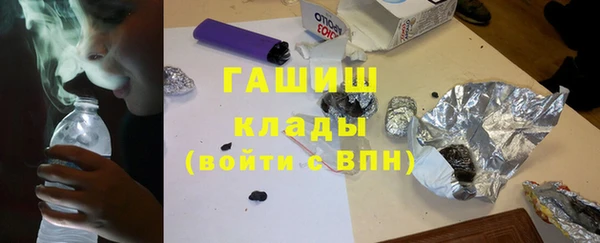 таблы Медногорск
