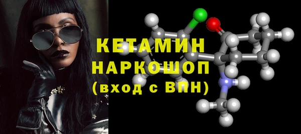 кокс Мегион