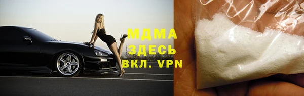 a pvp Медвежьегорск
