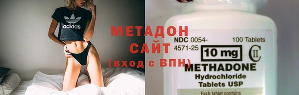ГАЛЛЮЦИНОГЕННЫЕ ГРИБЫ Заполярный
