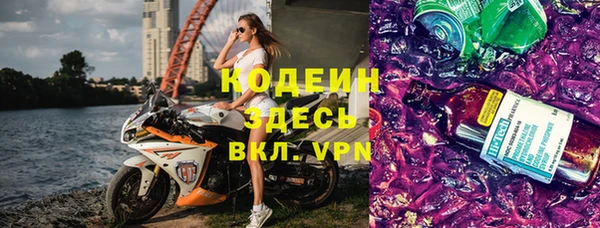 круглые Михайловка