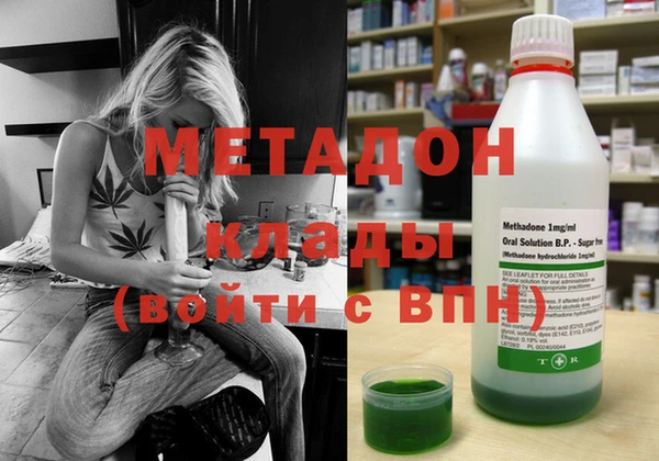таблы Медногорск