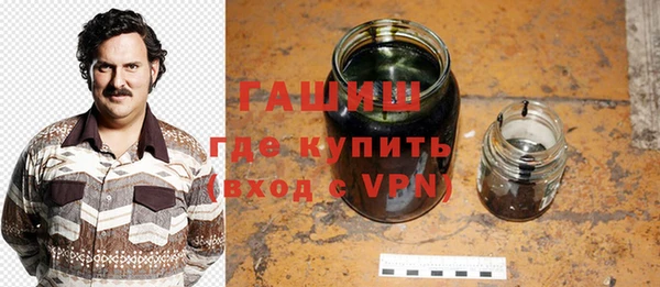 кокс Мегион