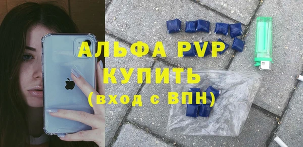 PSILOCYBIN Зарайск
