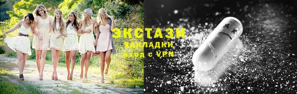 круглые Михайловка