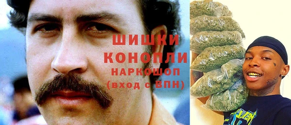 круглые Михайловка