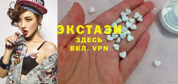 кокс Мегион