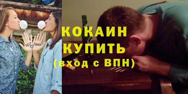 кокс Мегион