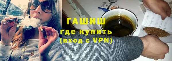 амфетамин Михайлов