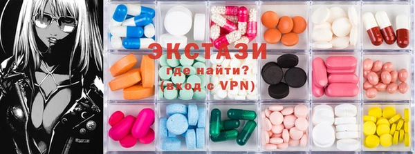 каннабис Михайловск