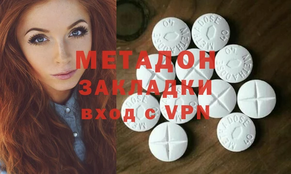 амфетамин Михайлов