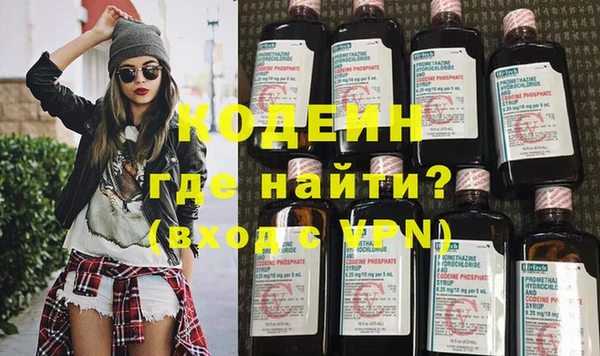 a pvp Медвежьегорск
