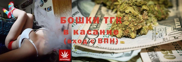 круглые Михайловка
