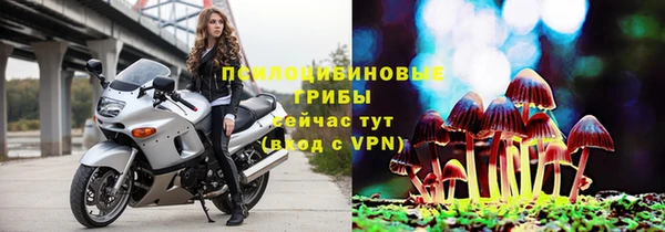 круглые Михайловка