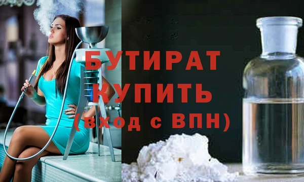 круглые Михайловка