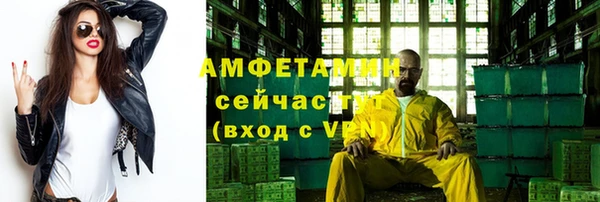 a pvp Медвежьегорск