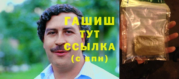 PSILOCYBIN Зарайск