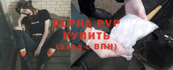 амфетамин Михайлов