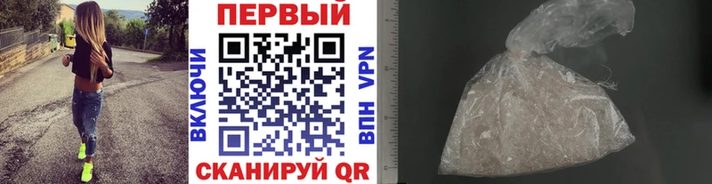 как найти закладки  Оханск  МЕТАМФЕТАМИН кристалл 