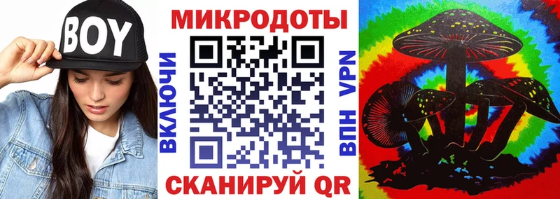 как найти   Оханск  кракен вход  Галлюциногенные грибы GOLDEN TEACHER 